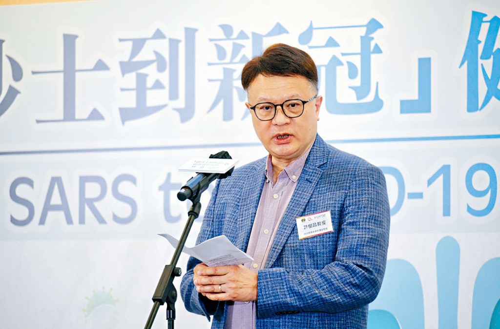 許樹昌鼓勵市民盡快接種流感疫苗。