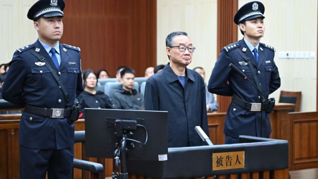 原農業部長唐仁健受賄涉款2.68億，被判死緩。央視截圖