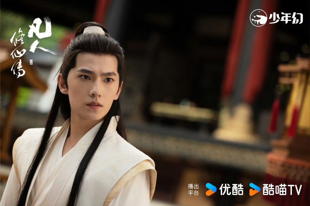 韓立感受到不對勁。 韓立感受到不對勁。