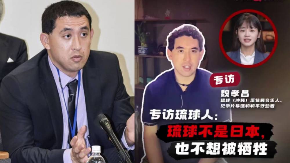 沖繩原住民受訪。 中國日報