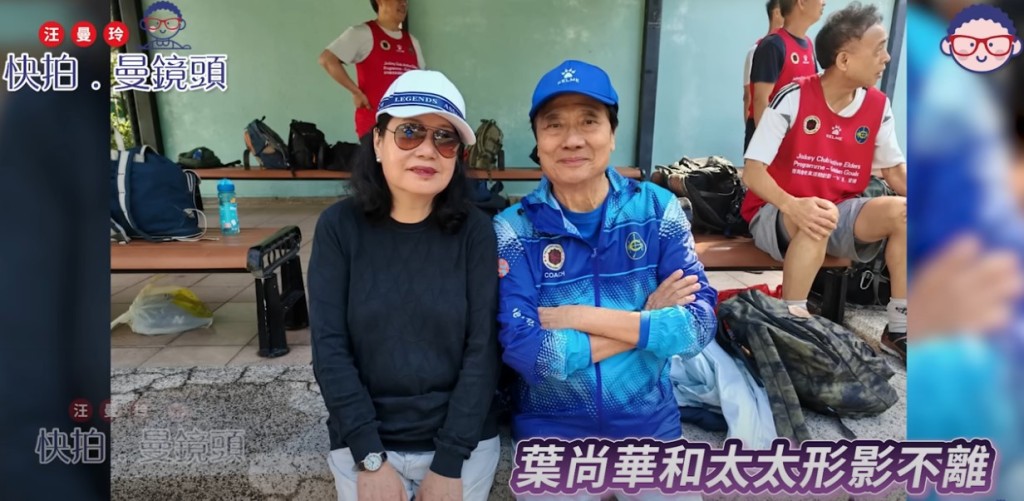 葉尚華感恩自己家有惡妻,去令自己戒掉壞習慣而得到健康。 葉尚華感恩自己家有惡妻,去令自己戒掉壞習慣而得到健康。