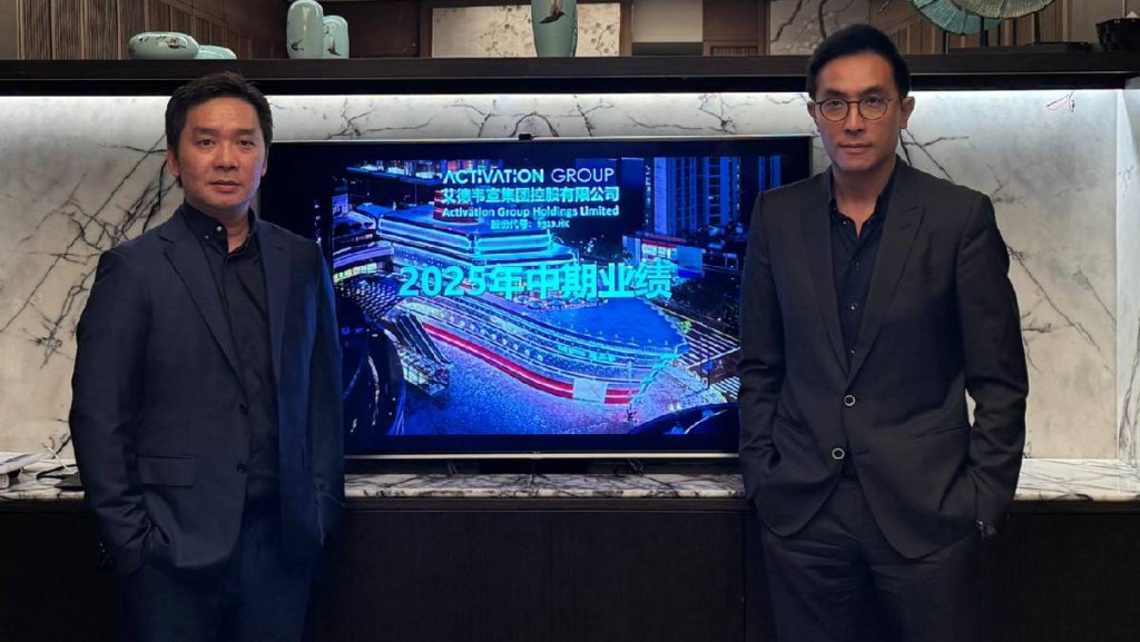 艾德韋宣稱聚焦體育等3類品牌 彌補車類業績受壓