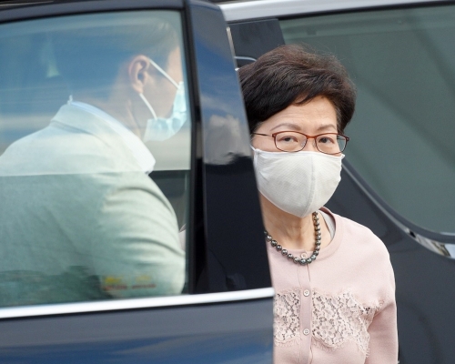 林鄭月娥斥布林肯不應威嚇在港美企。
