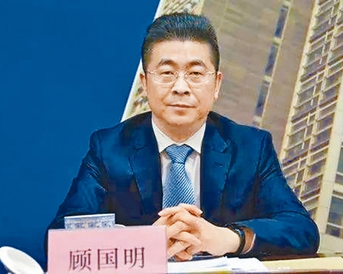 ■工商銀行上海分行前行長顧國明。