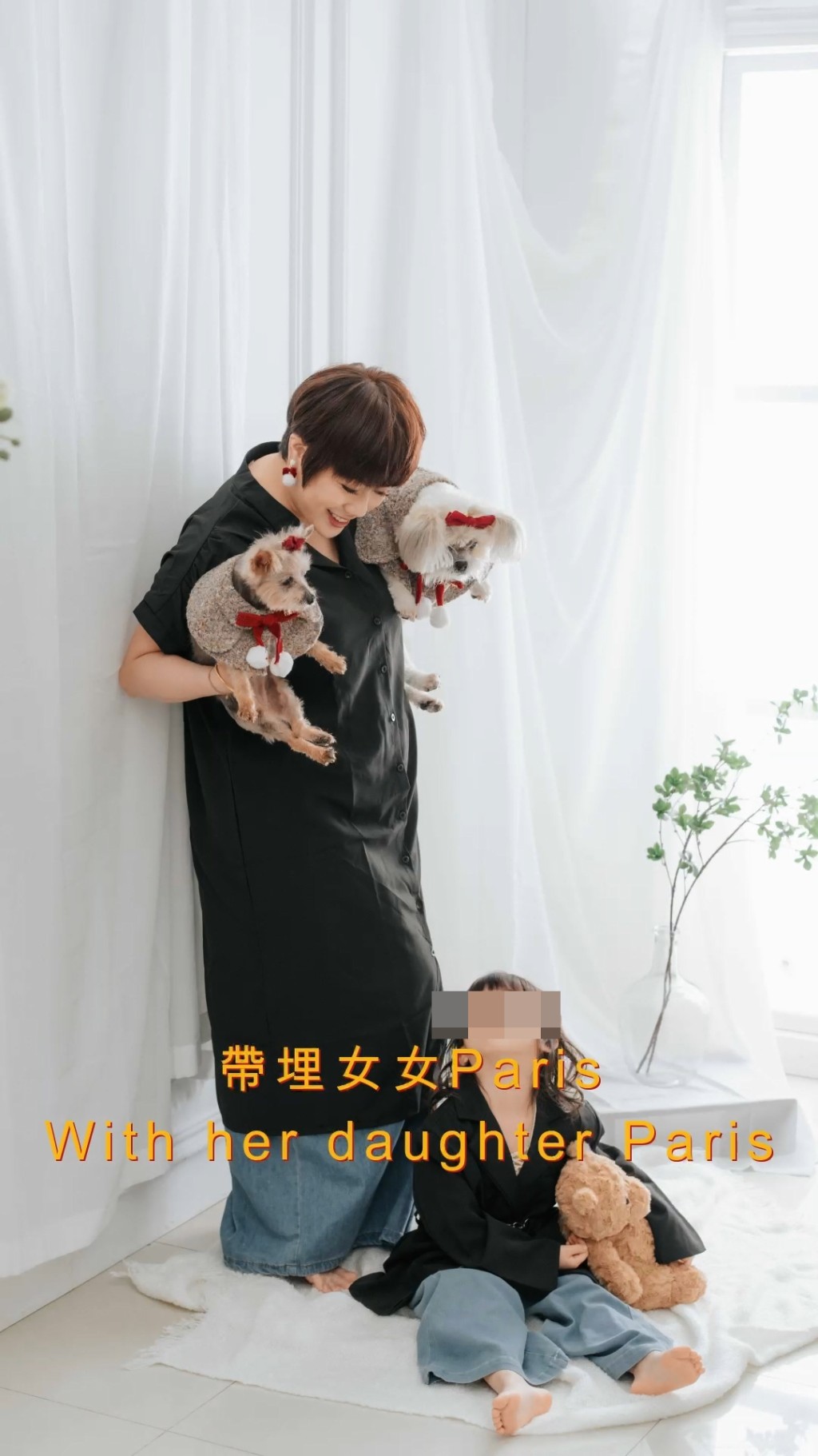 陳彥行三代同堂影合照,相片竟被流出,女兒正面樣曝光。 陳彥行三代同堂影合照,相片竟被流出,女兒正面樣曝光。