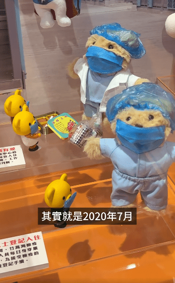 展覽以模型重現竹篙灣方艙醫院歷史場景。鄧炳強FB 展覽以模型重現竹篙灣方艙醫院歷史場景。鄧炳強FB