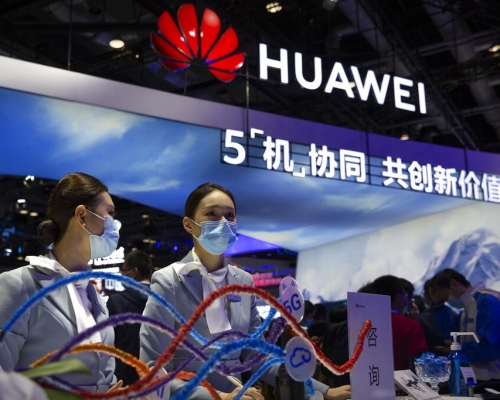 瑞典宣布禁止參加5G拍賣企業使用華為設備。AP資料圖片
