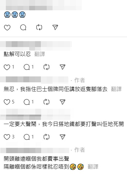 Threads截圖(資料來源:cheuknoknok@Threads) Threads截圖(資料來源:cheuknoknok@Threads)