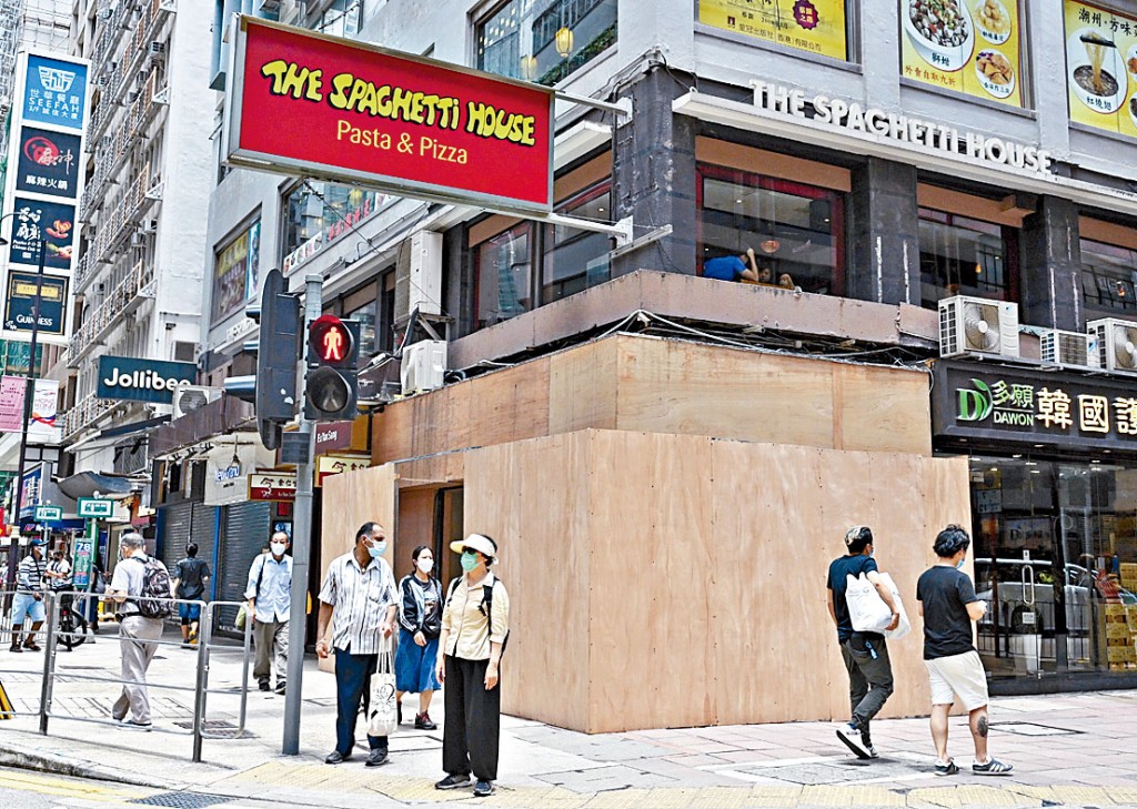 北京道53至63號國都大廈地下D號鋪,找換店簽下2年租約。