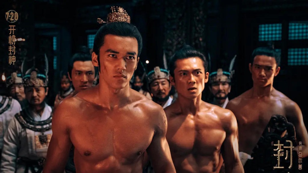 近期在香港上映，片中可见好多爆肌美男。
