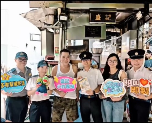 活動反應熱烈。食環署fb影片截圖
