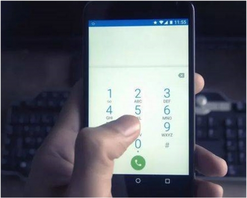 該名已婚婦人於兩日內共收到情夫147個威脅電話。