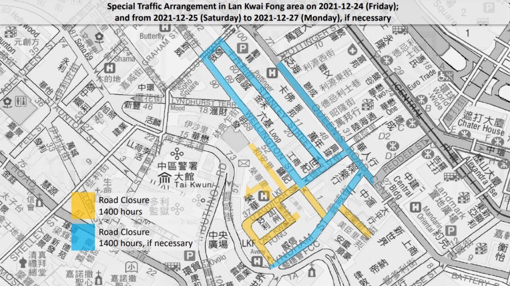 聖誕節蘭桂坊人流安全管理措施及特別交通安排。