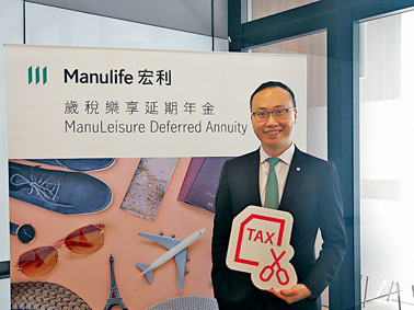 紀榮道回應《緊急法》，現時不會影響保單合約條款。
