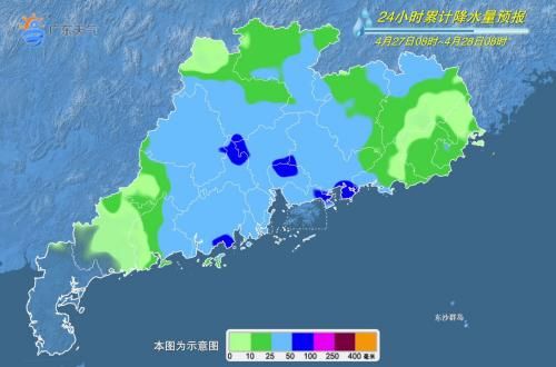 27日，粤北和珠江三角洲市县有大雨局部暴雨，粤西市县有阵雨，其余市县有中雨局部大雨。