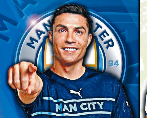 曼城盛傳羅致C朗，惟後者無論性格及踢法都與哥帥的要求格格不入。