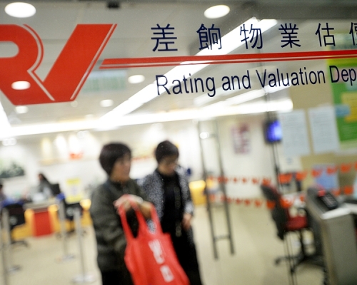 估價署指，已按衞生防護中心指引進行全面消毒。資料圖片