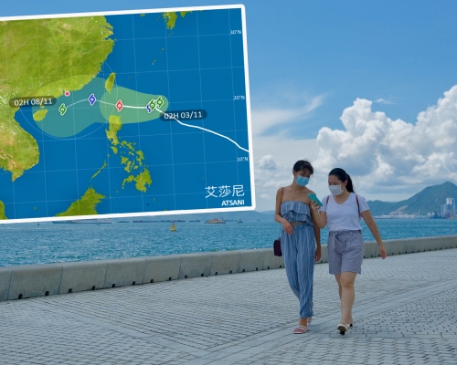 艾莎尼有機會進入南海北部。資料圖片及天文台網頁截圖