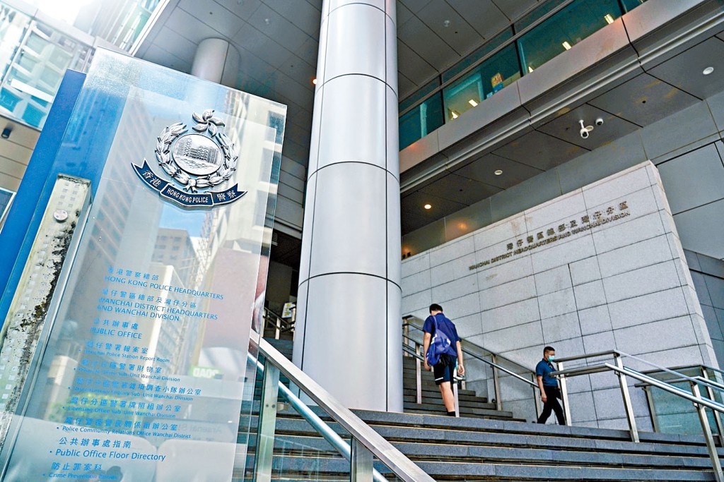 警方國安處以涉嫌「妨礙司法公正」拘捕一名64歲女子及一名30歲男子。