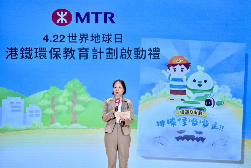 環境及生態局副局長黃淑嫻。 環境及生態局副局長黃淑嫻。
