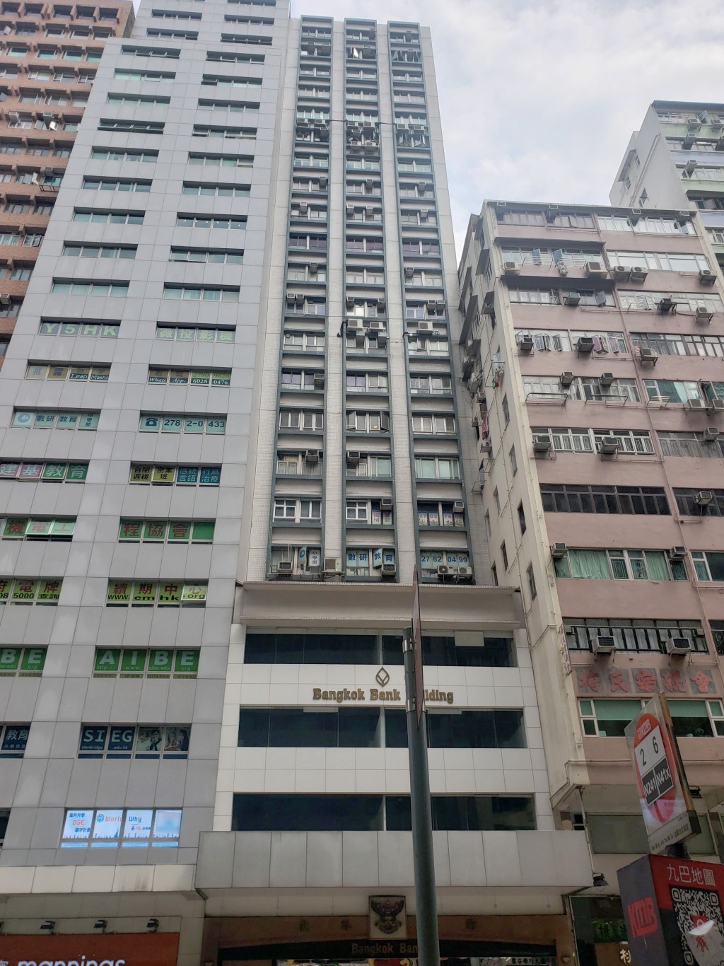 油麻地盤谷銀行大廈全層意向呎價9800元 。