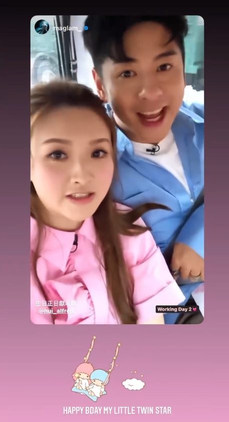 二人似是Little Twin Star嗎？