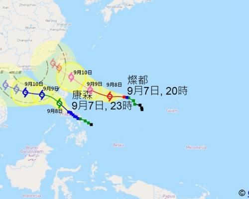 康森料星期四進入本港800公里範圍。天文台圖片