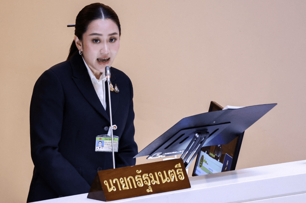泰國總理佩通坦對曼谷興建中的國家審計署大樓在地震中倒塌深表關注，下令部門在一週內查明真相。路透社