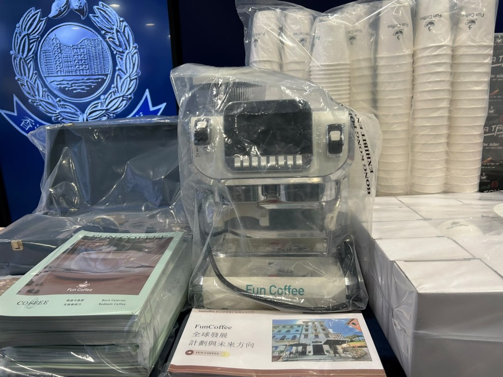 警方展示證物。