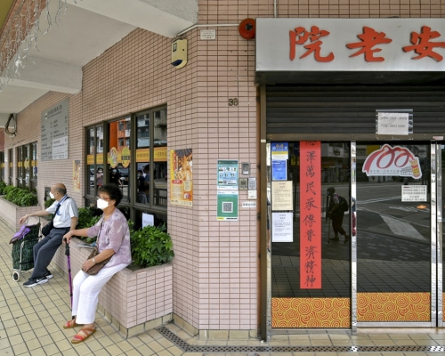 陳肇始指院舍院友接種新冠疫苗比率僅5%。資料圖片
