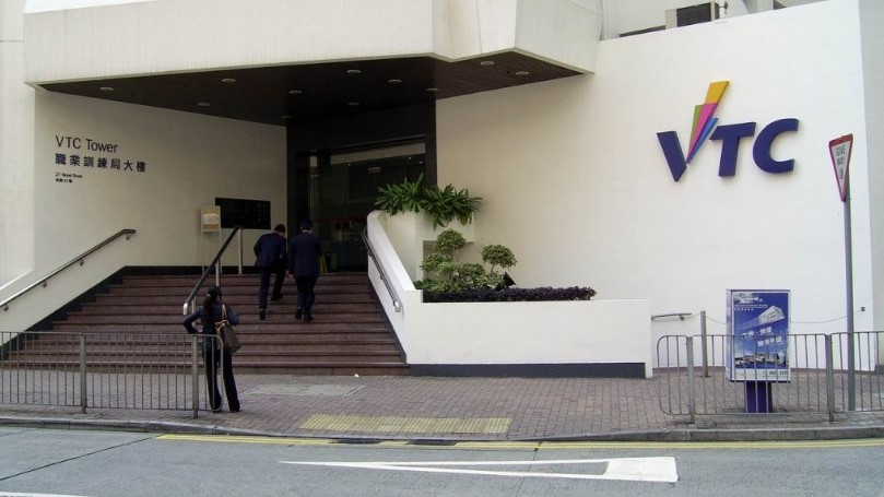 财政预算案2026︱消息：今年成立「知识产权学院」 伙职训局培育人才 料拨款数千万