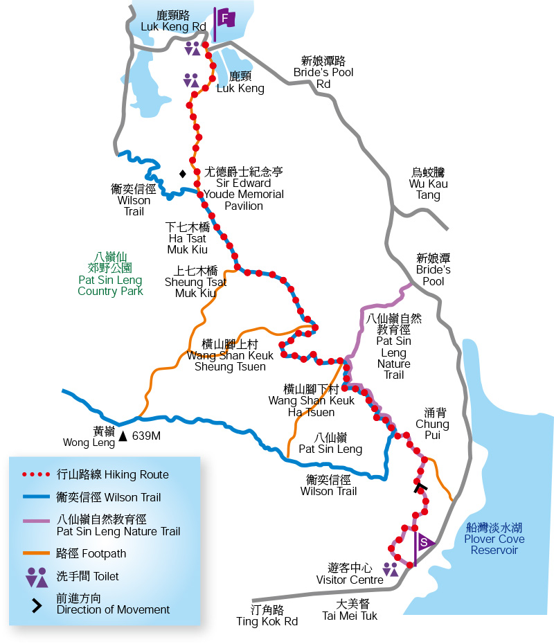 路線圖