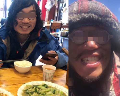 失聯50天的馮浩終被尋獲。(網圖)