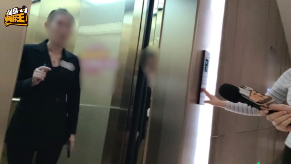 向港女陳小姐推銷抽脂的醫院職員，見記者追訪匆匆離開。