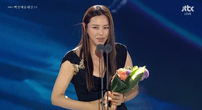 李荷妮夺得百想艺术大赏2024电视「最优秀女子演技赏」。