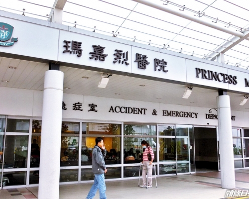 瑪嘉烈醫院病人感染耳念珠菌。資料圖片