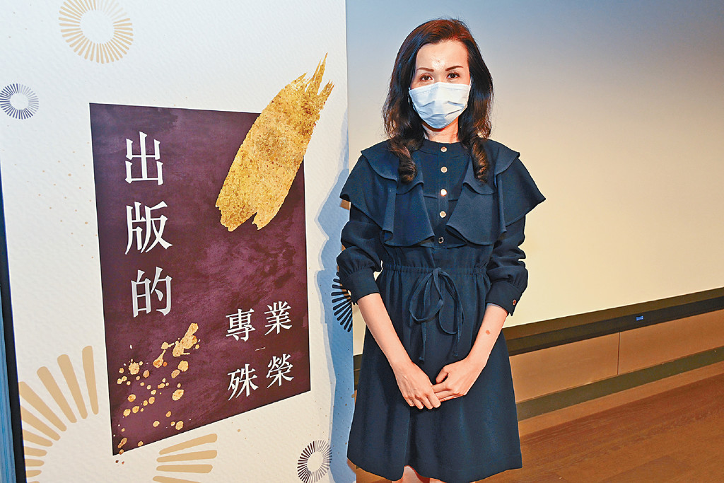 ￭「香港出版雙年獎」項目籌委會執行主席尹惠玲認為獎項能吸引新人入行。