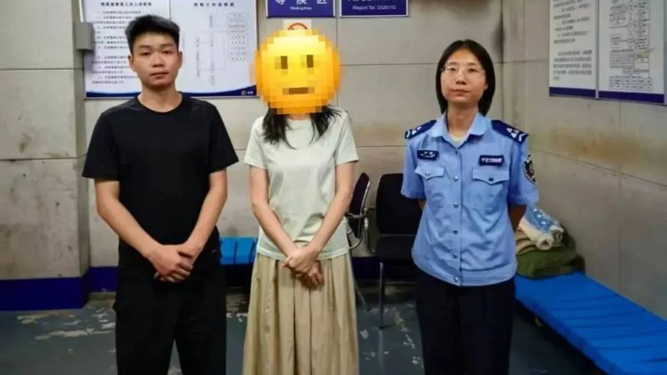 公然侮辱张桂梅、恶意挑起地域歧视，一女子被云南警方行拘。 新京报