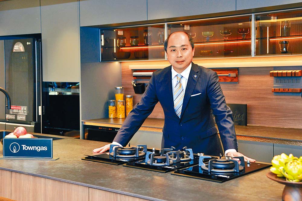 鄭曉光 香港中華煤氣有限公司  香港業務營運總裁 