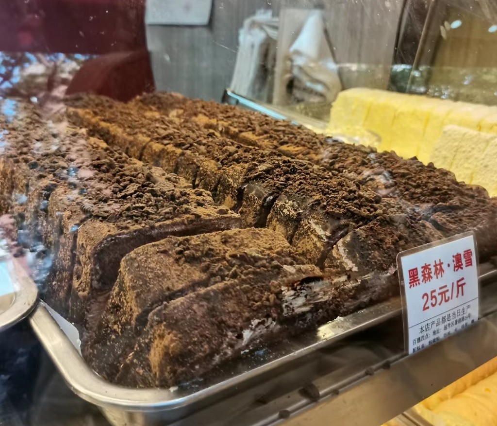 廣州傳統糕點2023｜5. 百穗西點美食黑森林蛋糕。（圖片來源：小紅書＠湯圓圓）