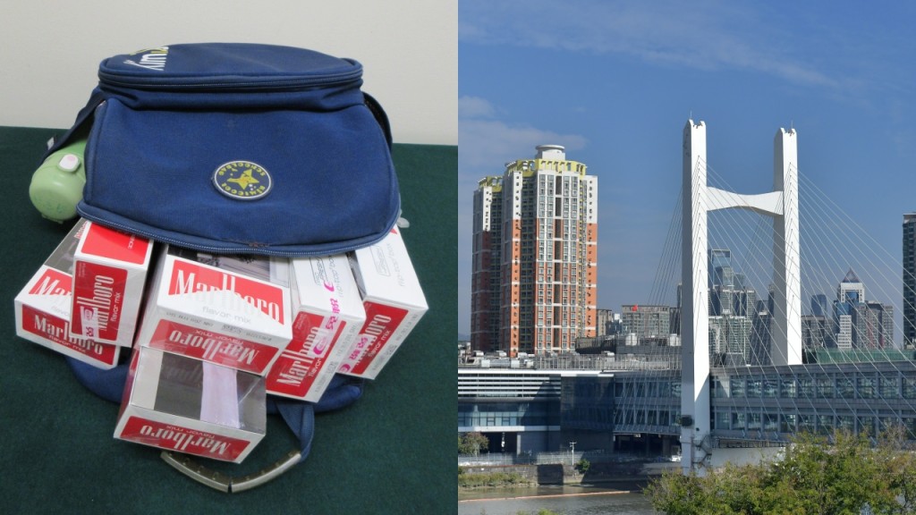 46歲婦落馬洲過關 利用兒童偷運未完稅煙 被海關揭發罪成囚3個月