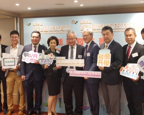「第25屆香港國際教育展」將於本月18至19日舉行。