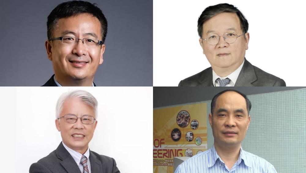 香港4學者申作軍（左上）、郭毅可（右上）、黃捷（右下）、朱世平（左下） 當選中國工程院外籍院士。