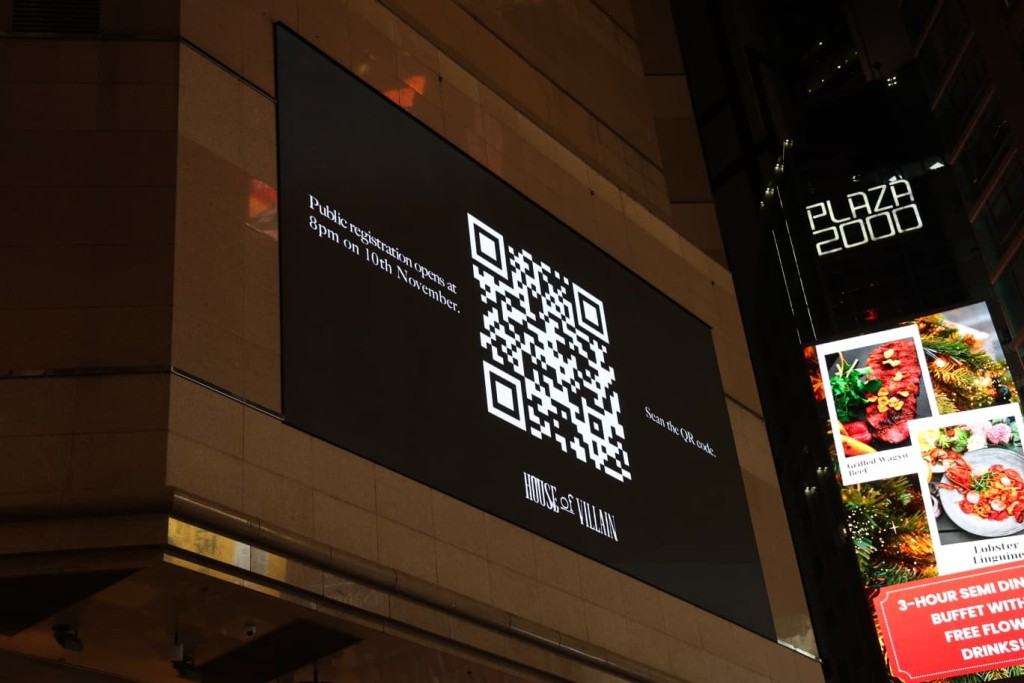 個App會收取費用$6.66，望學生也能負擔，持續收費是想證明活躍的是粉絲而非黃牛。