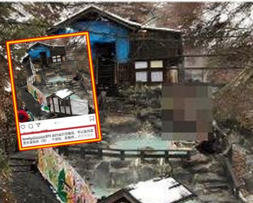 「爆料公社」圖片