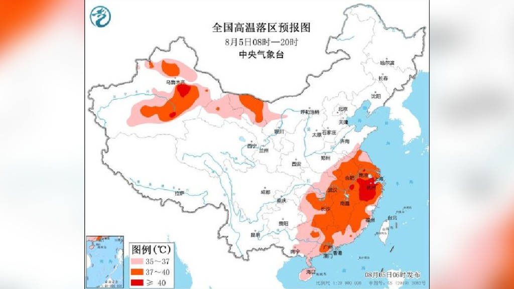 中央氣象台今日對12省市區發橙色高溫預警。