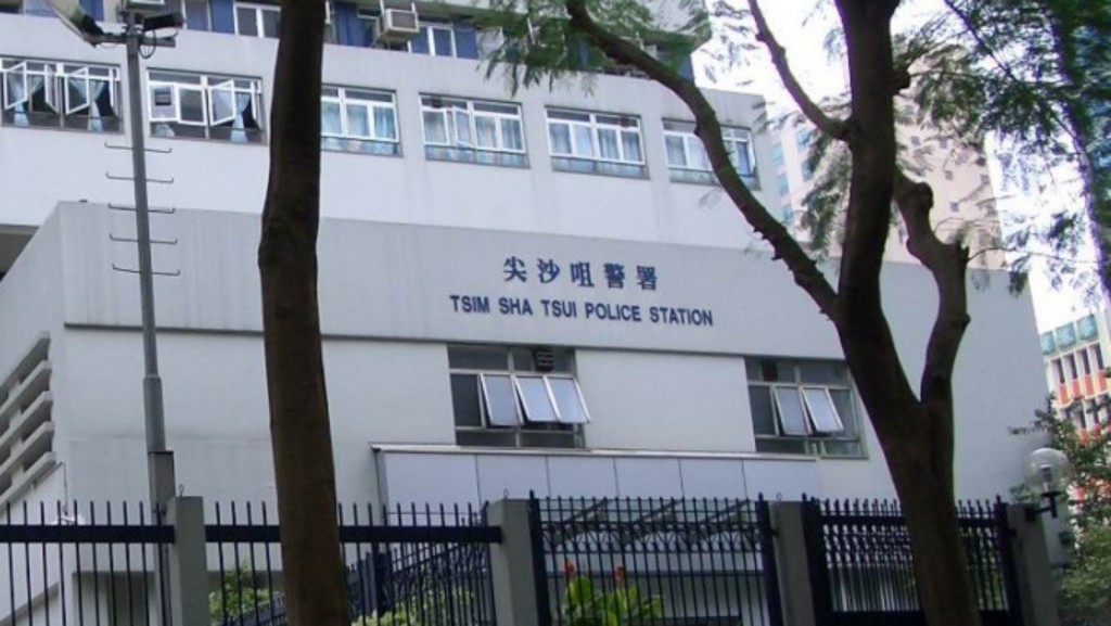案件交由油尖警區刑事調查隊跟進。