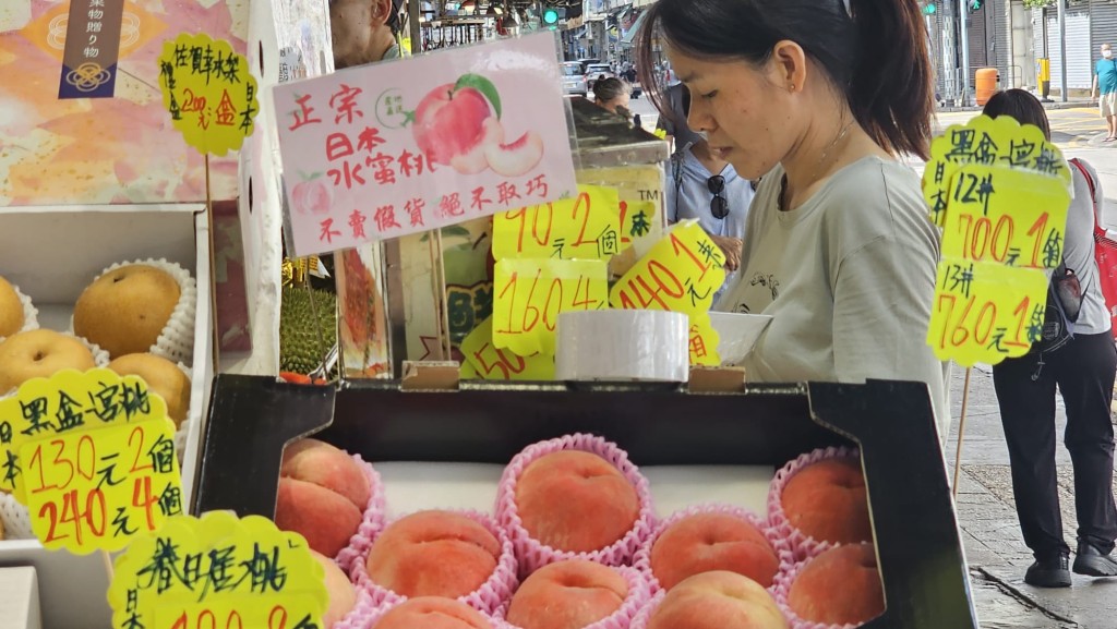 日本水果一直深受市民及旅客歡迎。