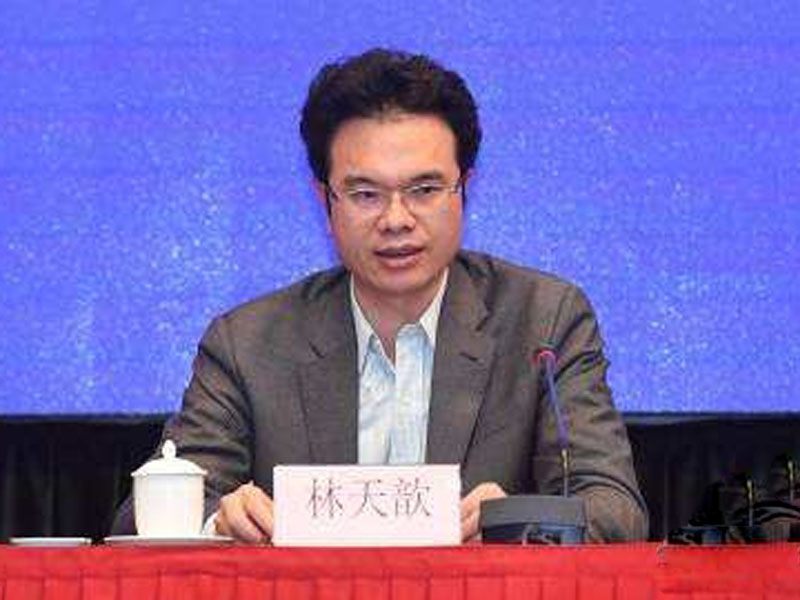 中山大學孫逸仙紀念醫院副院長林天歆。（網圖）