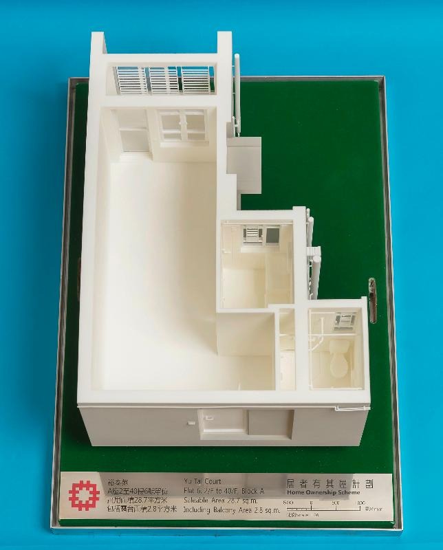 裕泰苑28.7平方米間隔。